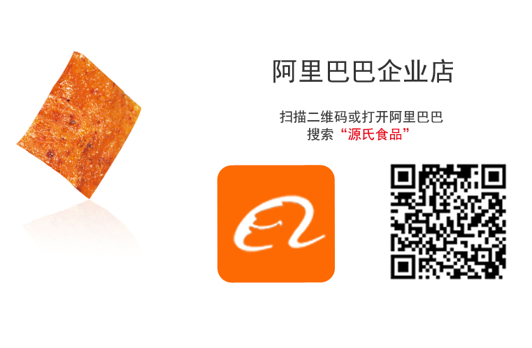 澳门8858cc永利(股份)有限公司官网