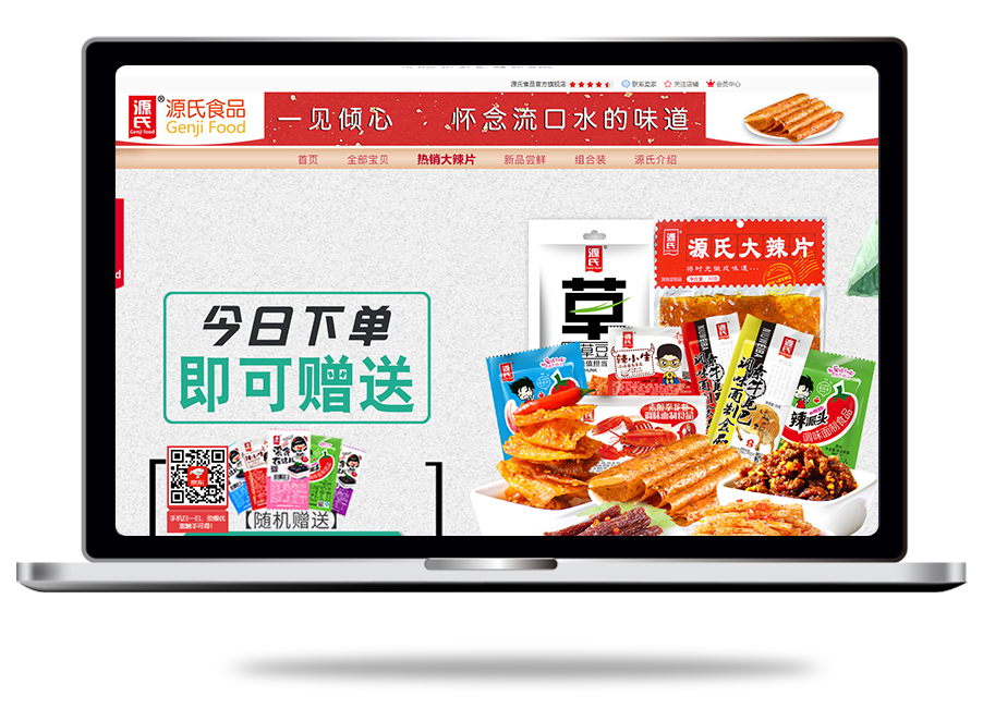 澳门8858cc永利(股份)有限公司官网