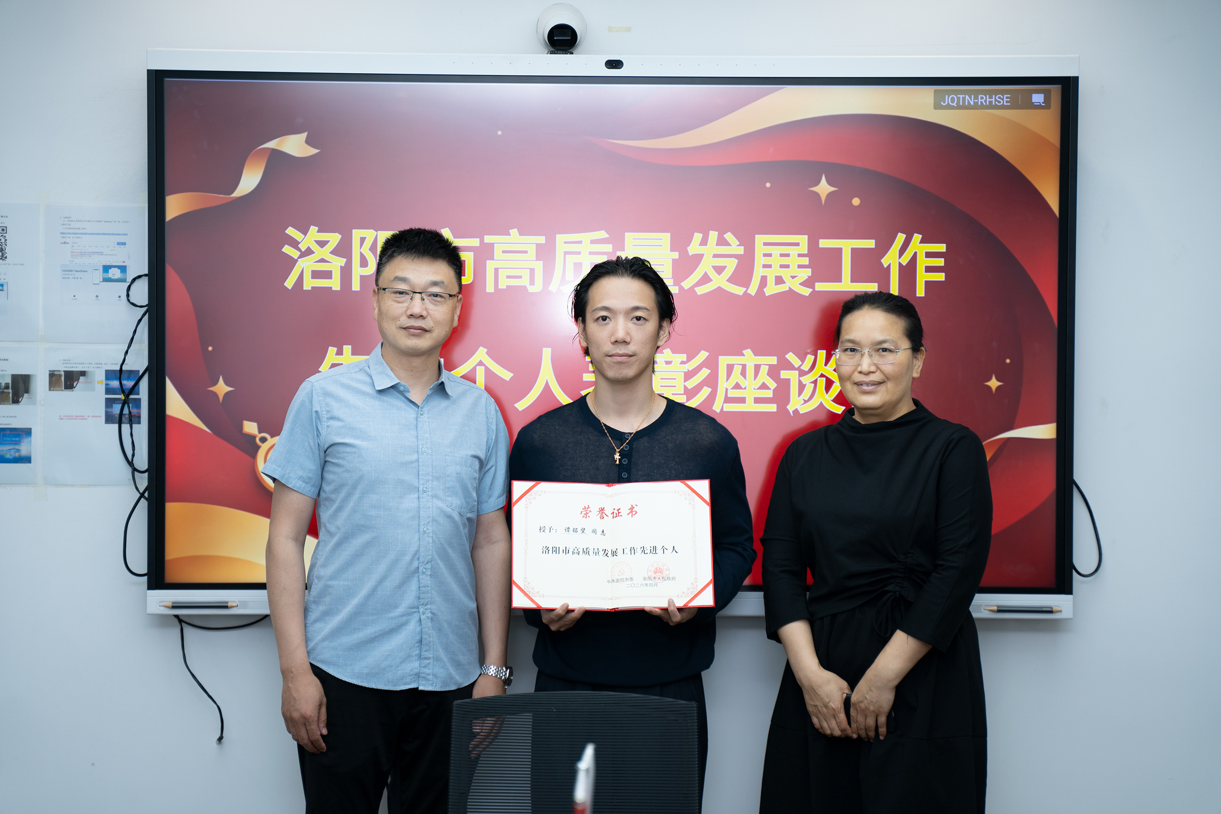 谭总-先进小我私家.jpg