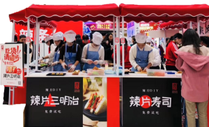 厘革年 建设全资子公司澳门8858cc永利传媒，，，致力于营销立异、渠道立异、消耗者效劳 大单品战略确定，，，准备速食、高卵白制品生产线 产品外贸出海元年，，，建设外贸部，，，结构跨境电商