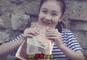 澳门8858cc永利大辣片